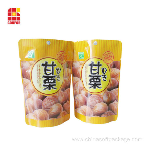 Custom Design Logo Size Plastic Food Packaging